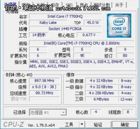 吃鸡的正确打开方式-暗影精灵III代Plus